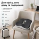 Подушка офисная ортопедическая для сидения IDEIA 43х38х10 см с эффектом памяти с наволочкой - изображение 8