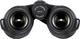 Бинокль Leica Geovid Pro 10x42 с дальномером и баллистическим калькулятором - изображение 7