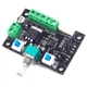 Генератор импульсов ШИМ MKS OSC V1.0 шагового двигателя - изображение 4