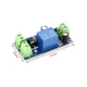 Модуль переключения аварийного источника питания YX850 DC 5-48V - изображение 2