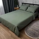 Комплект постельного белья Moon&Star Варёный хлопок Green Haven Полуторный 143х210 наволочки 4х50х70 (MS-820015733) - изображение 1