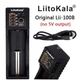 Универсальное зарядное устройство LiitoKala Lii-100B, 1xААА/ АА/ 14500/ 16340/ 18650 - изображение 1