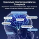 Электростимулятор для сна при бессоннице и мигрене для физиотерапии, EMS/CES с 9 передачами в кейсе USB-C 1000 мАч - изображение 4