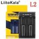 Зарядное устройство LiitoKala Lii-L2 для 2-х аккумуляторов 10440/14500/16340/17355/17500/17670/18350/18490/18650/22650 - изображение 1