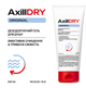 Дезодоруючий гель для душу AxillDRY Original з цинком та молочною кислотою, 200 мл - изображение 2
