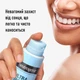 Солнцезащитный спрей для тела Neutrogena Ultra Sheer Body Mist SPF 70, без запаха - изображение 5