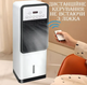 Мобильный кондиционер Air Max Pro BFX-8D-1668 2в1 с обогревом и охлаждением - изображение 9