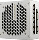 Zasilacz Cougar CGR GEX X2 SNOW 850 W - obraz 5