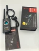 Детектор прихованих камер і GPS-трекерів K18S | Антижучок RF - зображення 2