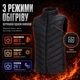 Жилетка 3XL з підігрівом на 9 зон та USB живленням від Power Bank, чорний - зображення 3