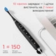 Электрическая зубная щетка Oclean Spark Sonic Electric Toothbrush Red - изображение 3