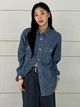 Рубашка джинсовая женская Uniqlo 728297419 XL Синяя (1159906805) - изображение 1