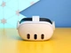 Очки виртуальной реальности Meta Quest 3 512GB Б/У [169344] - изображение 2