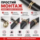 Набор пружинных хомутов для шлангов 50 шт 5-9 мм стальные зажимы для топливных, воздушных и водяных шлангов (139924502) - изображение 3