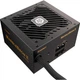 Блок питания 650W Enermax MarbleBron II (EMB650AWT-MAC) - изображение 1