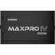 Блок питания 550W Enermax MAXPRO IV (EMP550W) - изображение 5