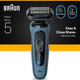 Електробритва Braun Series 5 52-A1000s - зображення 2