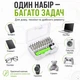 Отвертка с битами 32 в 1 набор для ремонта телефона и ноутбука механическая отвертка для точных работ с мелкой техникой набор прецизионных магнитных отверток - изображение 2