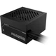 Блок питания GIGABYTE 650W (GP-P650SS) - изображение 4