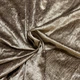Ткань шторная Шенил коричневая 5.5м - изображение 1