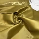 Ткань Атлас двусторонняя ширина 3м Олива горчичная - изображение 1