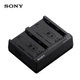 Зарядний пристрій SONY BC-ZD1 двослотовий для камер - зображення 12