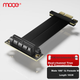 Райзер MOGE MC489110 PCIe 4.0 x1 угловой 10 см - изображение 5