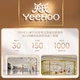 Ультратонкие дышащие подгузники YEEHOO AIR, размер L, 100 штук, непротекающие, предотвращают появление сыпи, детские подгузники для летнего использования. - изображение 5