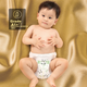 Підгузки-трусики One's Member Black Gold XL (12-17 кг), 22 шт - зображення 2