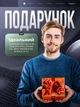 Тример для бороди машинка для стрижки гоління бороди волосся електробритва бездротова акумуляторна 90хв набір 3 в 1 для тіла обличчя вусів носа вух та інтимних зон електротример бритва чоловіча - зображення 8
