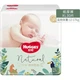 Підгузки Huggies Forest Whisper XL 30 штук, дуже великий розмір, дитячі, ультратонкі та дихаючі - изображение 3