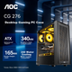 Игровой корпус AOC CG276B для настольных ПК (материнская плата ATX, быстросъемная панель на магнитах, 8 мест для вентиляторов, боковая панель из стекла, поддержка водяного охлаждения 240 мм, многоканальная сетчатая вентиляция) - изображение 4