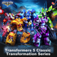 Игрушка-трансформер DISON Transforming Alliance 5 Beast Wars Chronicles, Pulsar Maximus Mecha, коллекционная игрушка для мальчиков, подарок для детей. - изображение 6