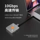 Магнитный корпус для жесткого диска JEYI, корпус для портативного SSD M.2 NVMe 2230, совместимый с Apple iPhone 16/17 и Mac, для расширения памяти. - изображение 5