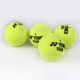 М'яч тенісний YONEX TBTR4 yellow 12 шт - зображення 8