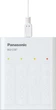 Ładowarka Panasonic BQ-CC87 Power Bank (5410853063995) - obraz 3