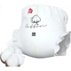 Подгузники-трусики Homebaby XL (8-13 кг), 68 шт - изображение 2