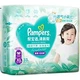 Підгузки Pampers Ultra-Thin Breathable Fresh Help Pull-Up для новонароджених та немовлят, дихаючі підгузки Pro Mini XXXL18 - изображение 3