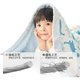 Ковдра дитяча Liangliang Bean 150×120 - зображення 3