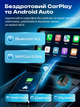 Адаптер carplay android для авто Tape-C карплей андроид беспроводной CarPlay Android Auto Ottocast Mini Pot Bluetooth Wi-Fi plug play мини переходник wireless для штатной магнитолы подключение iPhone без кабеля mini смарт модуль + салфетка в комплекте - изображение 6