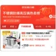 Скороварка DOUBLEHAPPINESS, нержавеющая сталь 304, 22 см / 6 л, для газовых и индукционных плит - изображение 1