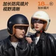 Сертифікований YEMA 3C Новий національний стандарт Унісекс Зимовий теплий Мотоциклетний Шолом Анти-Туманний Шолом Для Електричного Транспорту 3/4 Шолом 657S Вишнево-Рожевий З Прозорим Козирком + Наклейка Анти-Туман - зображення 4