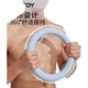 Круглая гантель Yottoy для мужчин и женщин, для домашнего фитнеса, формирователь фигуры, 3 кг, с пластиковым покрытием, цвет «обсидиановый розовый». - изображение 3