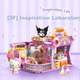 ТОП ІГРАШОК Sanrio, серія сімейної академії, будівельні блоки Melody Big-Eared Dog, дитяча іграшка, подарунок на день народження дівчинки - изображение 5