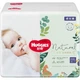 Подгузники-трусики Huggies Forest Whisper Growth Pants XXXL, 26 штук, очень большой размер, ультратонкие и дышащие. - изображение 3