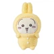 Іграшка м'яка MINISO Chiikawa Usagi плюшева - зображення 10