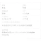 Картридж лазерный Jingcheng W2100A черный с чипом для HP 4201dw 4201dn MFP4301dw 4301dn 4301fdw - изображение 3