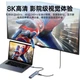 Док-станція ULT-Unite USB 7-в-1 Ethernet Type-C, 8K60Hz, PD - зображення 3