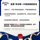 Подгузники-трусики Jiaying Monet Garden 3XL 62 шт, 18-30кг, дышащие - изображение 3