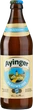 Набір пивний Ayinger Lager Hell світле фільтроване 4.9% 0.5 л 4 шт + Brauweisse світле фільтроване 5.1% 0.5 л 4 шт + 2 кухлі (2021244276752) - зображення 4